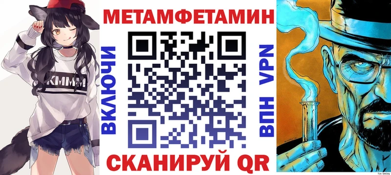Amphetamine Premium  продажа наркотиков  Пыталово 