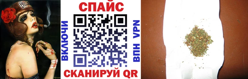 kraken сайт  Пыталово  БУТИРАТ Butirat 