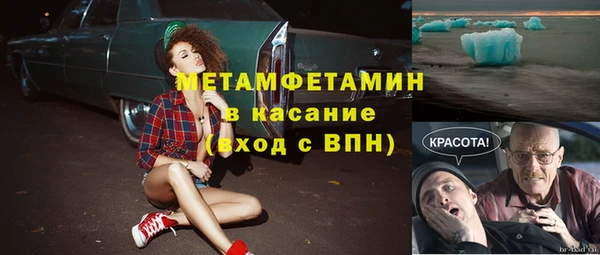 прущая мука Гусев