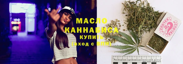 mdpv Алексеевка