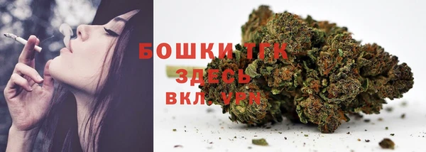 эйфоретик Абдулино