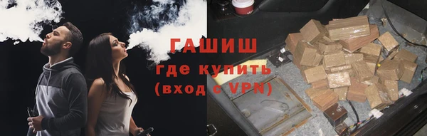 spice Абинск