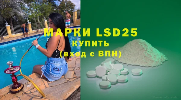 соль курить ск Иннополис
