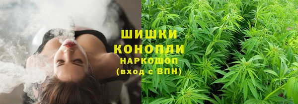 эйфоретик Абдулино