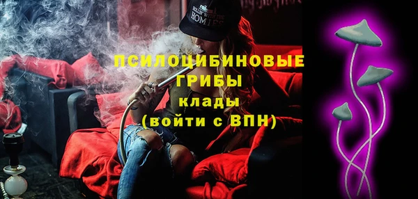 mdpv Алексеевка