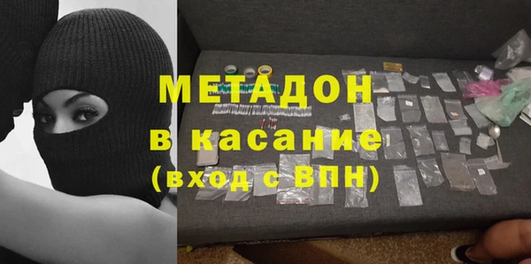 наркотики Алексин