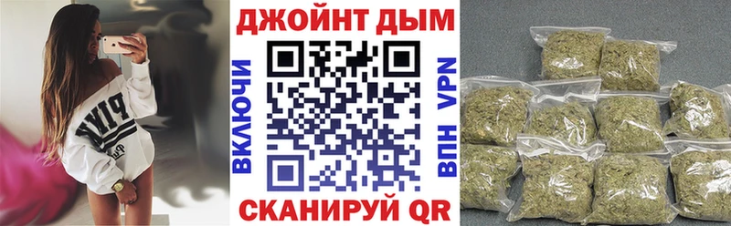 Шишки марихуана VHQ  Пыталово 